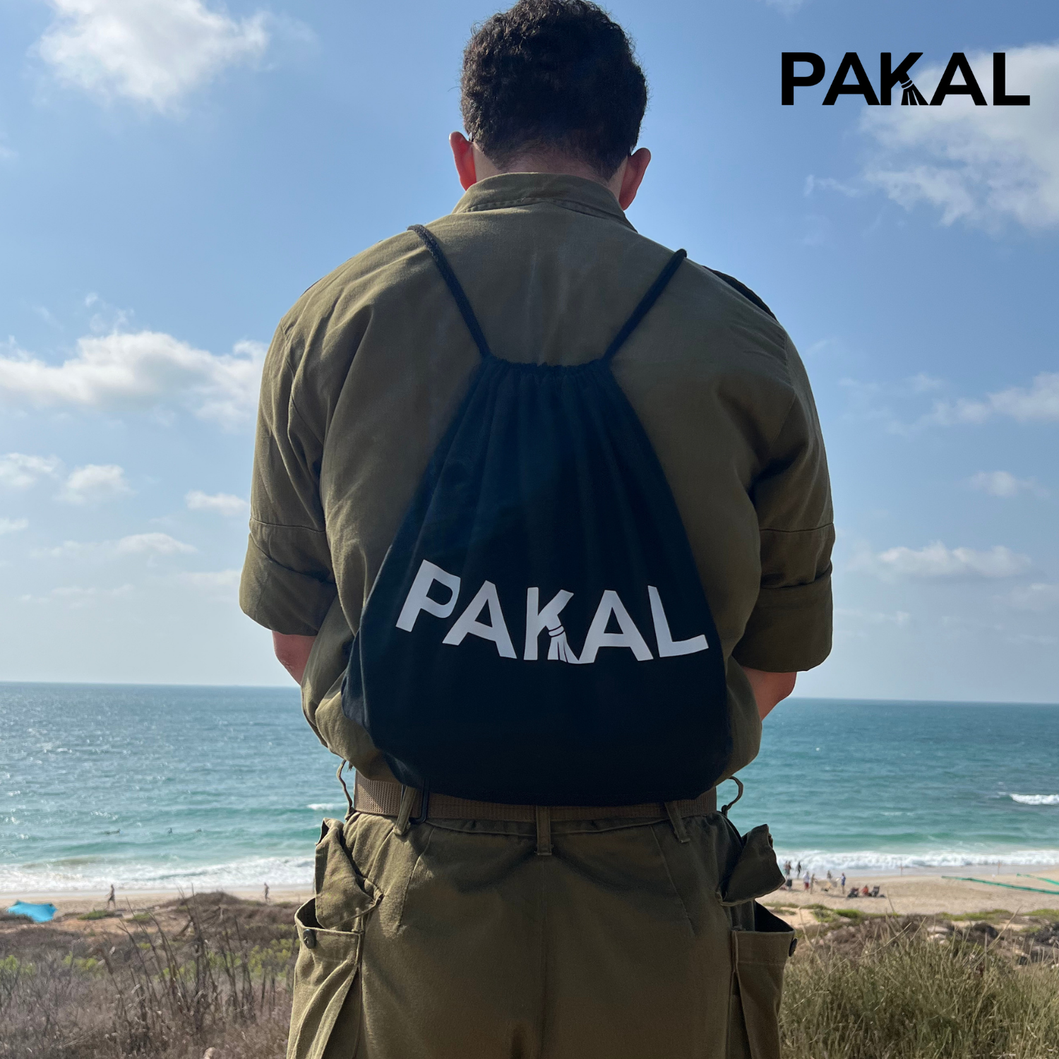 להרגיש בשטח כמו בבית - PAKAL TACTI