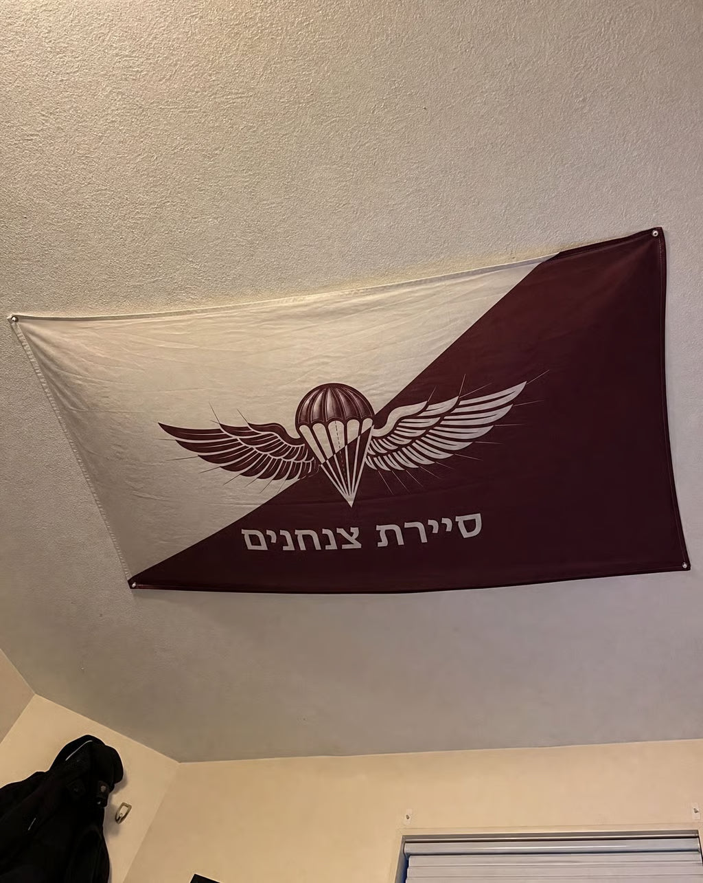 דגל מודפס בעיצוב אישי