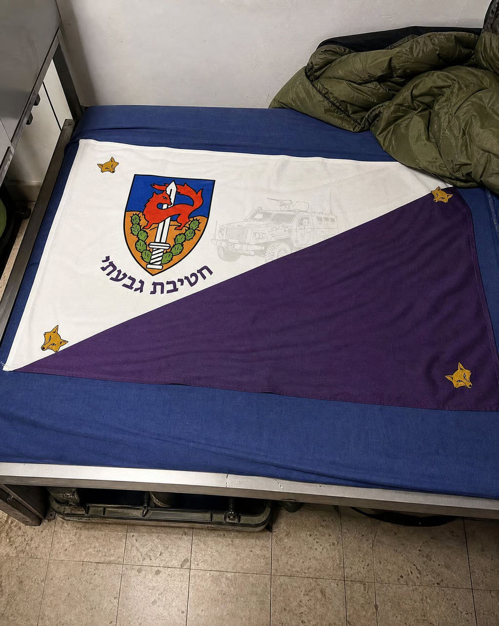 דגל מודפס בעיצוב אישי